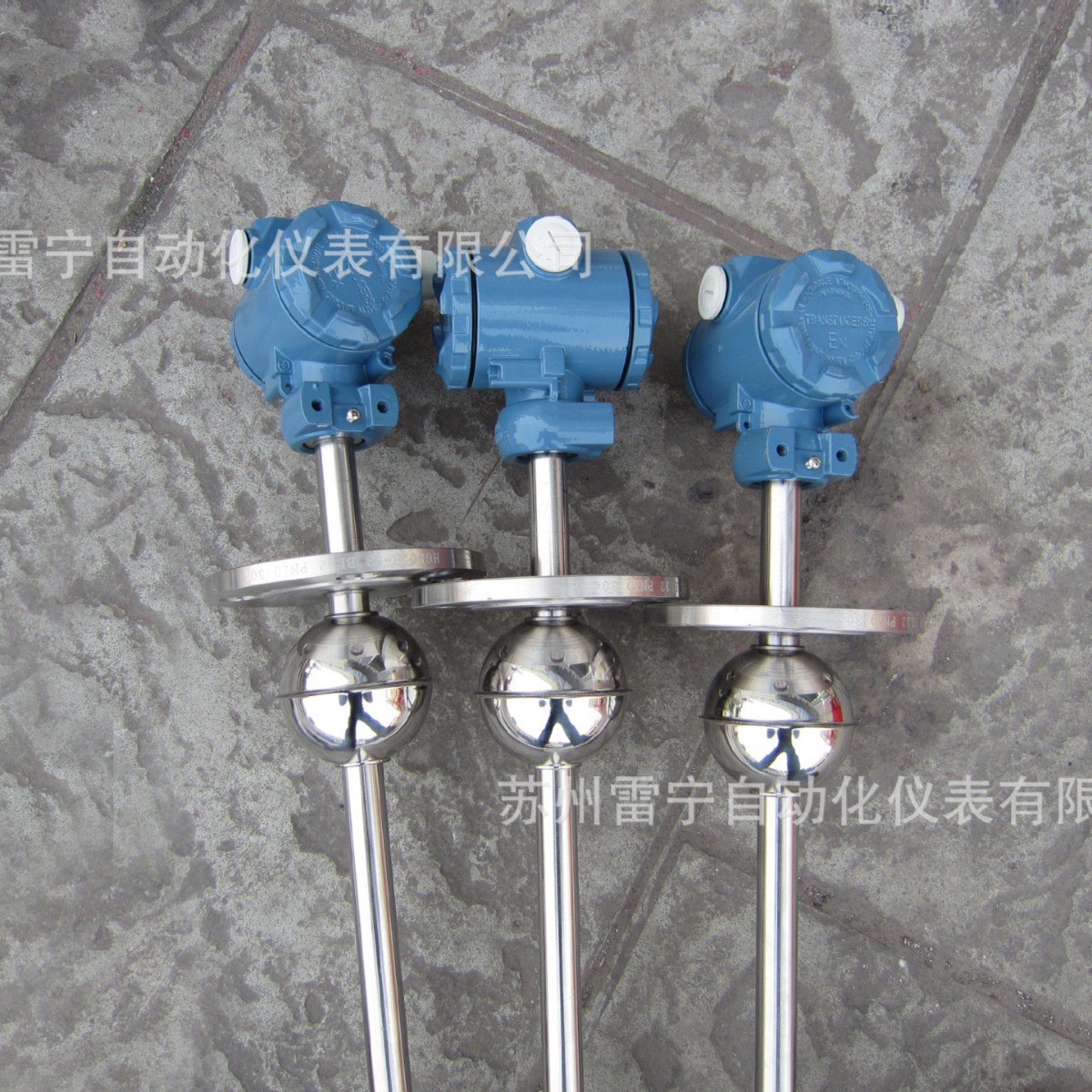 浮球液位变送器 干簧管液位计 远传液位计 防爆 数显 远传 UQK-92