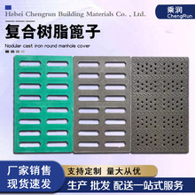 �ͺϘ�֬��ˮ���w����ˮ��ˮ�ϱ��ӵ؜ϏN����������|��ˮ����