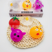 发泄水球猪头减压整蛊水果球摔不烂西红柿批发解压搞怪减压玩具