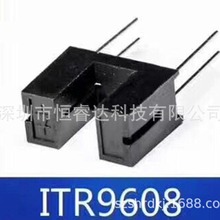 ȫԭb _P ͹ ITR9608 pʽ늂