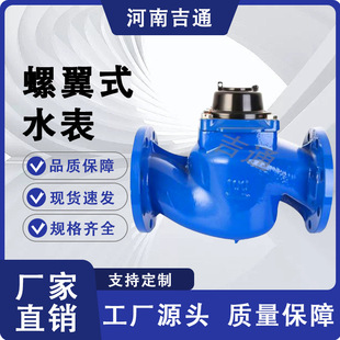 �S�ҹ�����ֱ����ʽˮ���ɲ�ʽ���mˮ���r����ˮ�� ����ʽˮ��