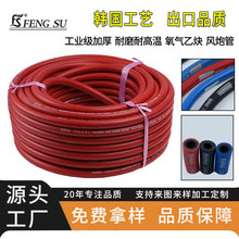 ���n�߉�С�L�ښ��������C�͸ߜؚ�Ӛ��8����10mmú��ܛ5��ĥ