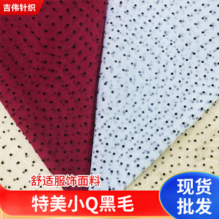 ��Ҏ���ɫ���c������� ��ɫ���w��ɫ�A�c�W�۲���]�W������