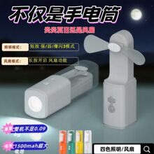 ���Ͳ�L�ȳ�늑��ⳬ���h��๦��С�L�ȵ����yUSB�L�ȁ��R�d