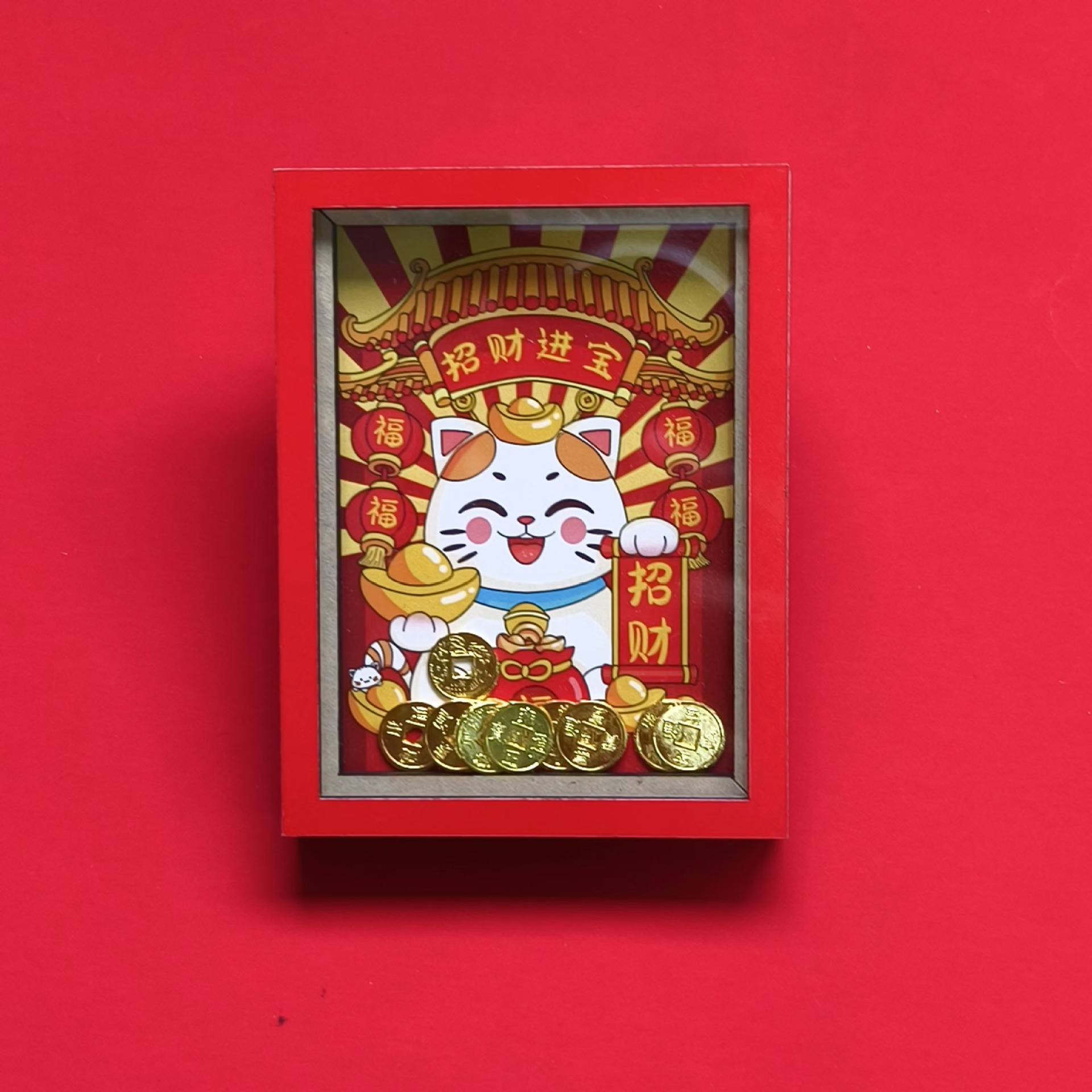 新年财神冰箱贴磁吸贴定制文创冰箱贴创意城市旅游景点城市磁性贴