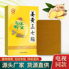 SN ׵ϥwi׵PNSNϥwPNðN