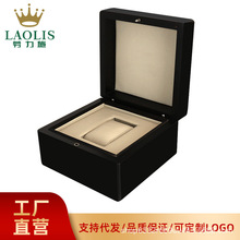 高档礼盒烤漆首饰盒名牌手表盒木盒礼物高端木制包装现货手表盒子