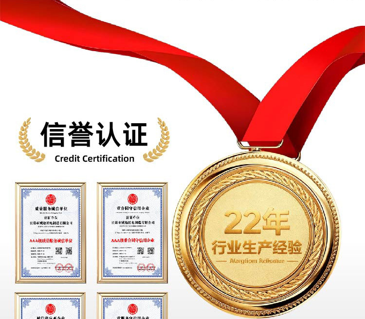 双起升堆高车   (5).jpg