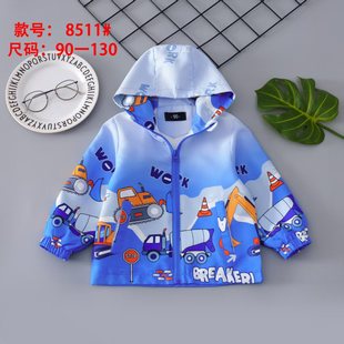 Children's Car Jacket, Boy's Jacket, Hooded Boy's Baby Style Windproof Top, Handsome and Light