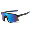 Street sunglasses for cycling, windproof bike, glasses