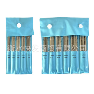 ?15�����p��ë������b���P�5�����b�羳���_˹���Q���m������