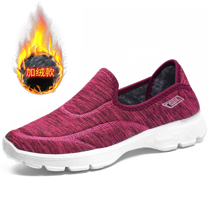 Zapatos de mujer, gran oferta de otoño, zapatos de tela estilo pareja, talla grande, suela gruesa, zapatos casuales transpirables, zapatos sin cordones para caminar para personas de mediana edad y mayores