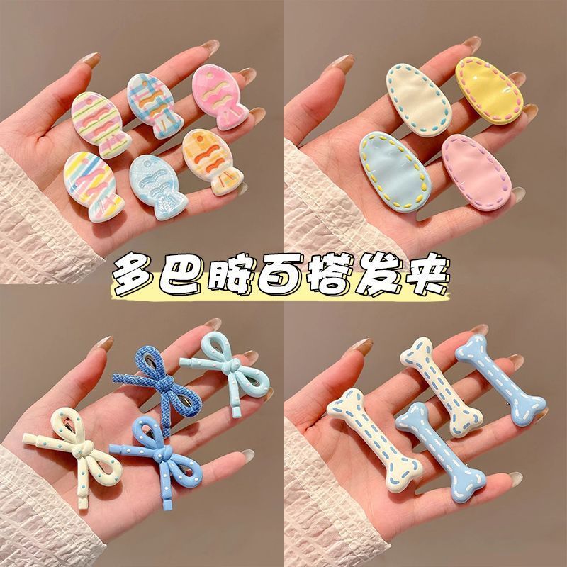 Crema ondulado punto arco clip para el cabello de la mujer adorable lateral cabello roto frisa clip de boca de pato clip para la niña clip para el cabello