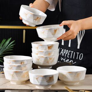 2024�¿��y���~�¹Ǵ�������b�p�ݜ����մɽM�ϹǴ���P������