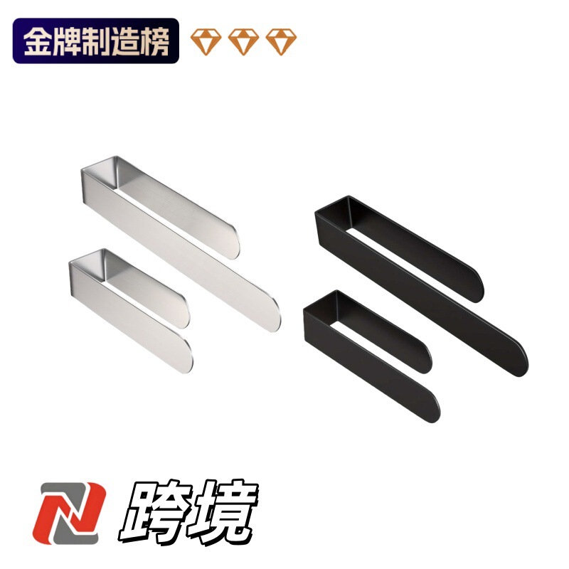 Cross-Border Towel Rack Stainless Steel Hand Towel Rack Bathroom Hand Towel Hanging Rod Hook Bathroom Multi-Purpose Cross-Border Amazon Cross-Border Towel Rack Stainless Steel Hand Towel Rack Bathroom Hand Towel Hanging Rod Hook Bathroom Multi-Purpose Cross-Border Amazon