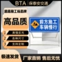 交通施工折叠定制警示牌