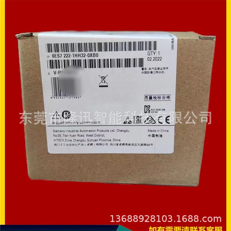 西门子扩展模块6ES7134-6HB00-0CA1原装议价