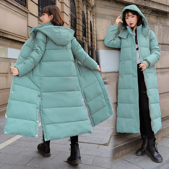Long Over-the-knee Hooded Down Cotton-padded Jacket Women's Winter Coat Thickened Warm Over-the-knee Solid Color Casual Slim-fit Cotton-padded Jacket Trendy