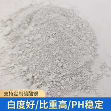 ^܃ԽȻoTzø߹^SֱNݗ´