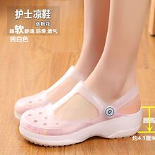 2024�궴��ЬŮ�ĕr�з���ɳ��Ьܛ�׌W��������Ь�¸������oʿЬ