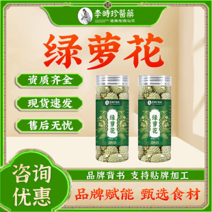 ��r���tˎ�G�}����؛����������l���l50g/�޿�ʳ�ð���ș����Ʒ