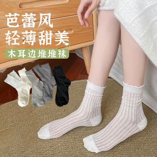 �ļ����߅�m��Ů�W��miu�L�������Ѷ��m�����ɐ�ľ��߅��Ͳ�m