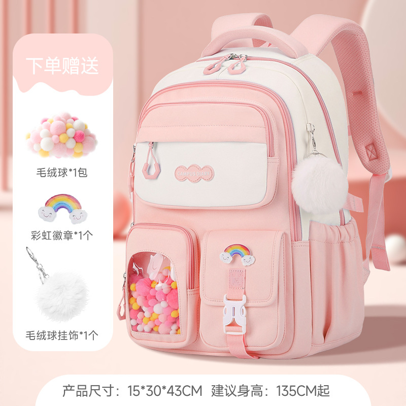 Mochilas escolares de nuevo estilo para estudiantes de secundaria y preparatoria, gran capacidad, mochilas ligeras, mochilas con ruedas al por mayor, colores coloridos y contrastantes