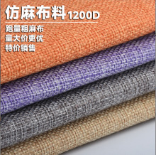 �F؛1200D���鲼ȫ�����T�Ӳ���x���ռ{������aӡ����������