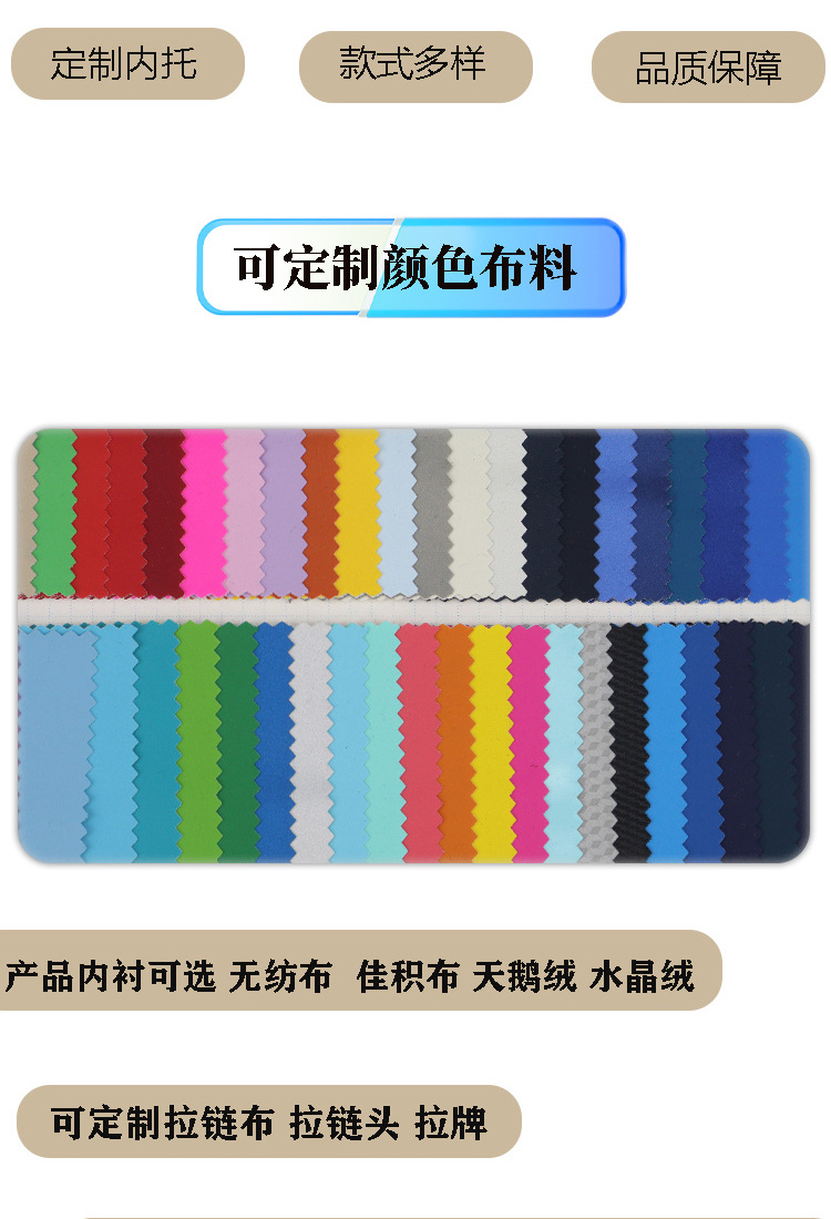 剃须刀-详情页_02