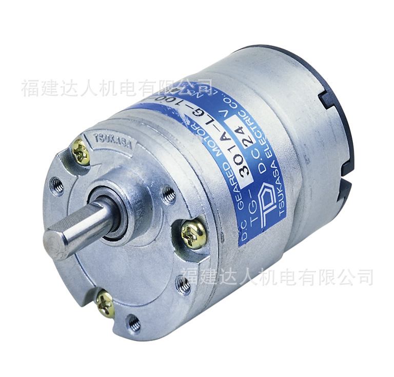 日本tsukasa驰卡沙DC微型电机马达TG-301A-SM-50-HA,24V