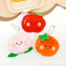 ë�qˮ������֨֨�В����ͨ�O�������׃��@С�Y�����diy�o����