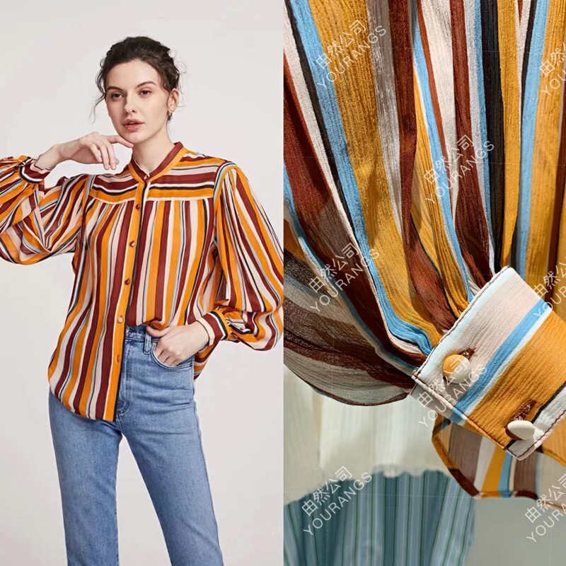 【Clearance 120】Dopamine Tone British Fr Silk Striped Shirt Top