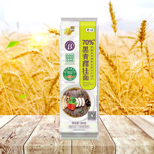 �мZ���R�T70%+��������l360g/����ʳ��l����������