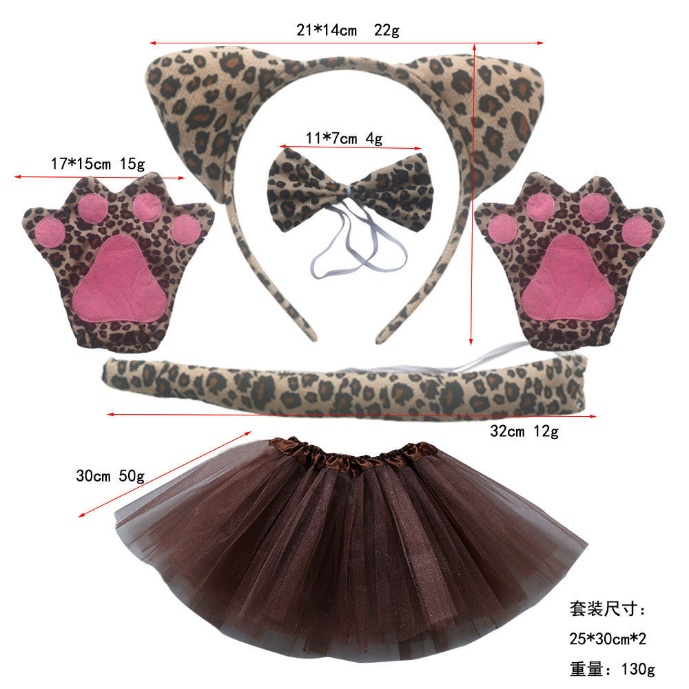 Conjunto de tres piezas de orejas de leopardo marrón + guantes + falda de gasa de café