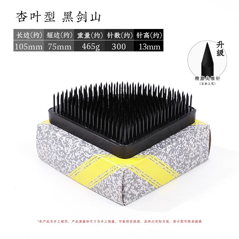 Arreglo floral Jianshan Aguja de cobre Acero inoxidable Estilo chino Estilo japonés Aguja Herramienta de montaña Arreglo floral fijo Herramienta de artefacto