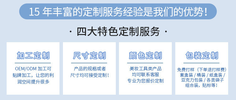 O1CN01CuDf181DRb7jBlMkE_!!2901