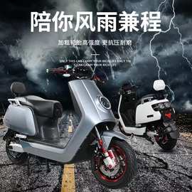 N7大牛电动车72V大功率2000W电动摩托车外卖锂电池电瓶车长续航