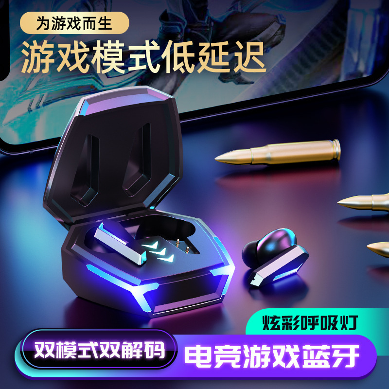 M10 Private Model X15 Wireless Binaural Tws Low-Latency Ks35 Gaming E-Sports Ai Smart Translation Bluetooth Headset M10 Private Model X15 Wireless Binaural Tws Low-Latency Ks35 Gaming E-Sports Ai Smart Translation Bluetooth Headset