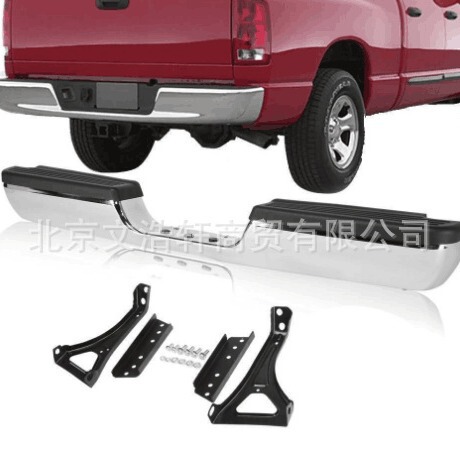 Suitable for Pickup Truck Complete Rear Pedal Pad Bumper Assembly Ch1102328