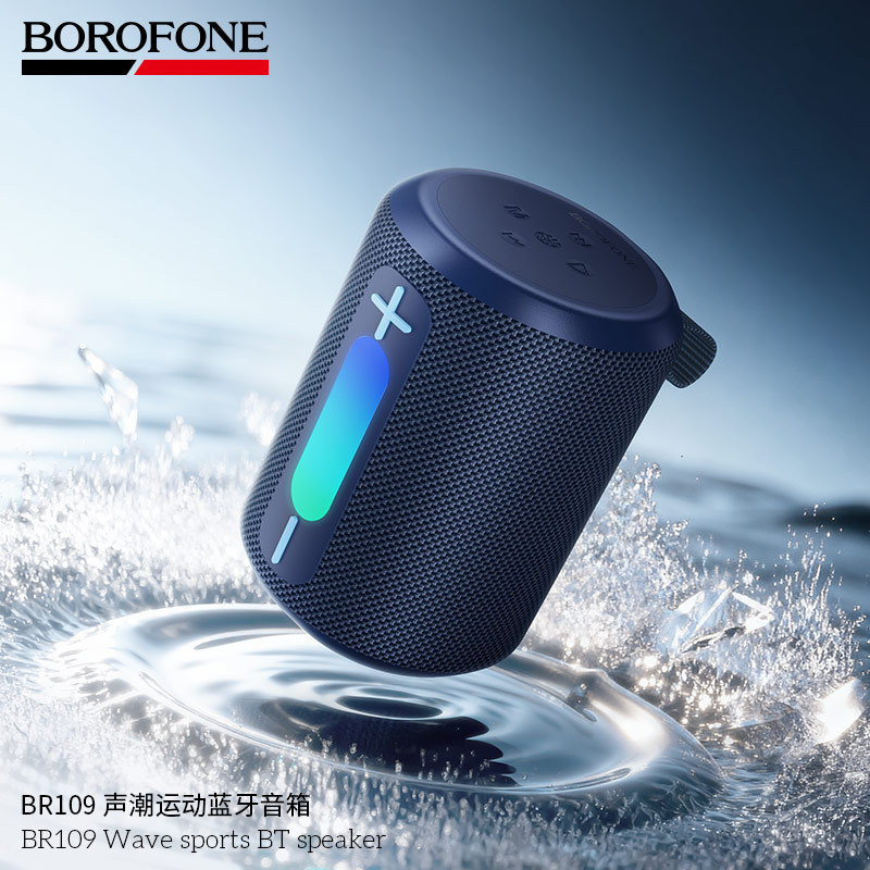 BOROFONE BR109 New Sports Bluetooth Speaker Long Battery Life Wireless Portable Speaker Fabric Design High Sound Quality with Card Slot