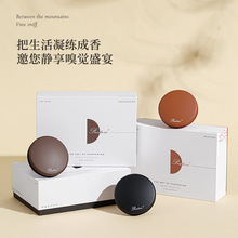普翠仕林暮物语高级车载挂件香薰礼盒套装持久留香车载出风口摆件
