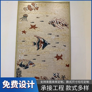 海底世界大理石马赛克剪画背景墙玄关客厅电视墙石材马赛克剪画