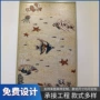 海底世界客厅剪画大理石剪画