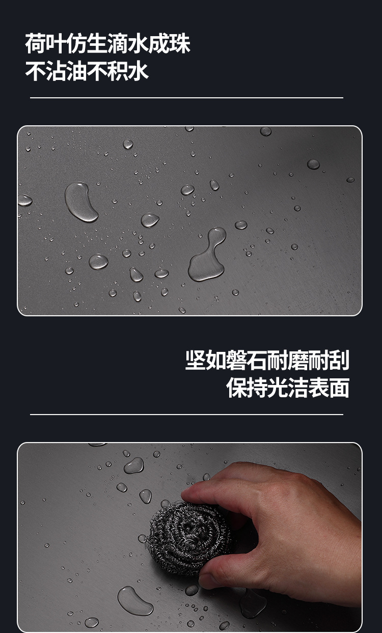 水槽_15.jpg