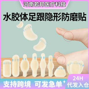 ����羳�߸�Ь��ĥ�N���R�d�¿��ĥ�_�N�������b��ĥ�_����N