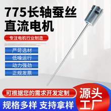 �S�ҹ��� �L�S늙C775�L�S�Q�zֱ��늙C   �����L��΢��늙C