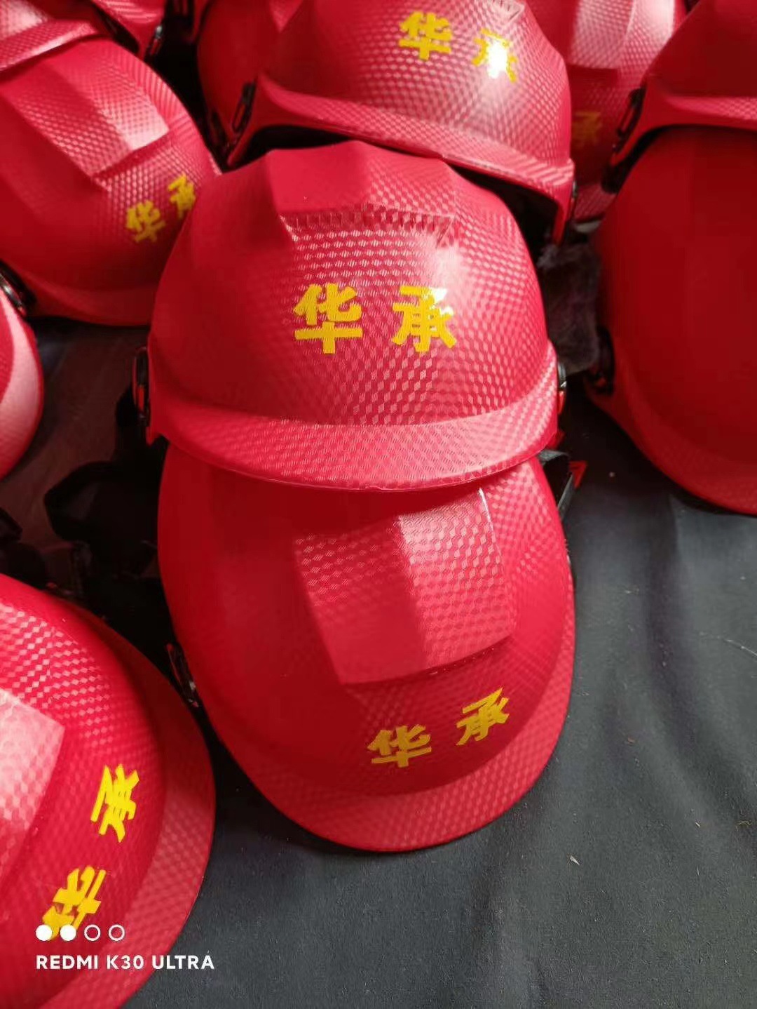 微信图片_20201217175700