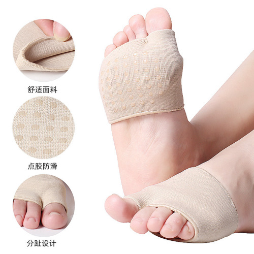 Dispensing upgraded anti-slip forefoot pad for men and women, thickened breathable anti-pain foot callus, forefoot and hallux valgus foot protector