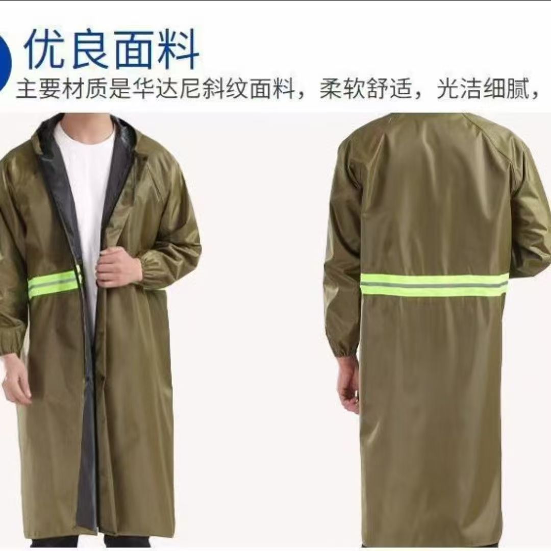 Capa de lluvia para adultos larga unida a prueba de tormentas para hombres y mujeres al aire libre a pie gruesa capa de lluvia reflectante de todo el cuerpo