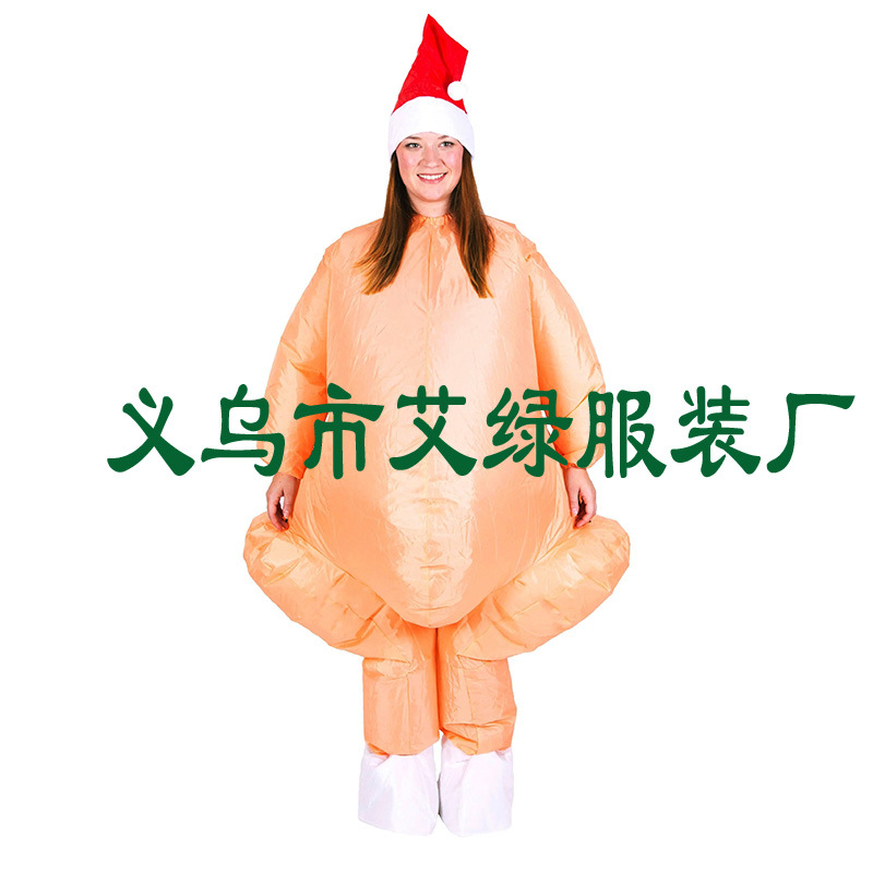 跨境货源节日派对搞笑舞台表演充气人偶服感恩节火鸡充气服